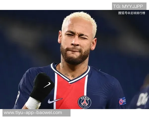 大巴黎营业额创历史新高达837亿欧元增长显著 大巴黎营业额创历史新高达837亿欧元增长显著