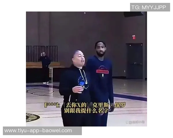 帕金斯揭露保罗私自更改防守策略导致球队惨败真相 帕金斯揭露保罗私自更改防守策略导致球队惨败真相