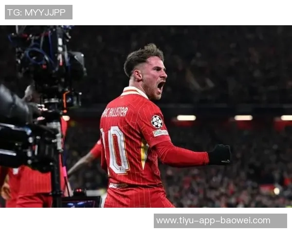 麦卡利斯特回归训练远藤航因腿筋问题缺席利物浦备战 麦卡利斯特回归训练远藤航因腿筋问题缺席利物浦备战