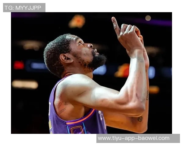 KD赛季前调侃太阳队氛围好网友感慨报应来得太快